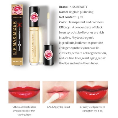 lip maximizer kiss beauty